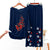 red Butterfly  Women Longewear Article
