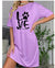 Love Angel Printed Long Shirt